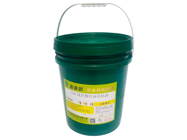 長(zhǎng)效深孔鉆油